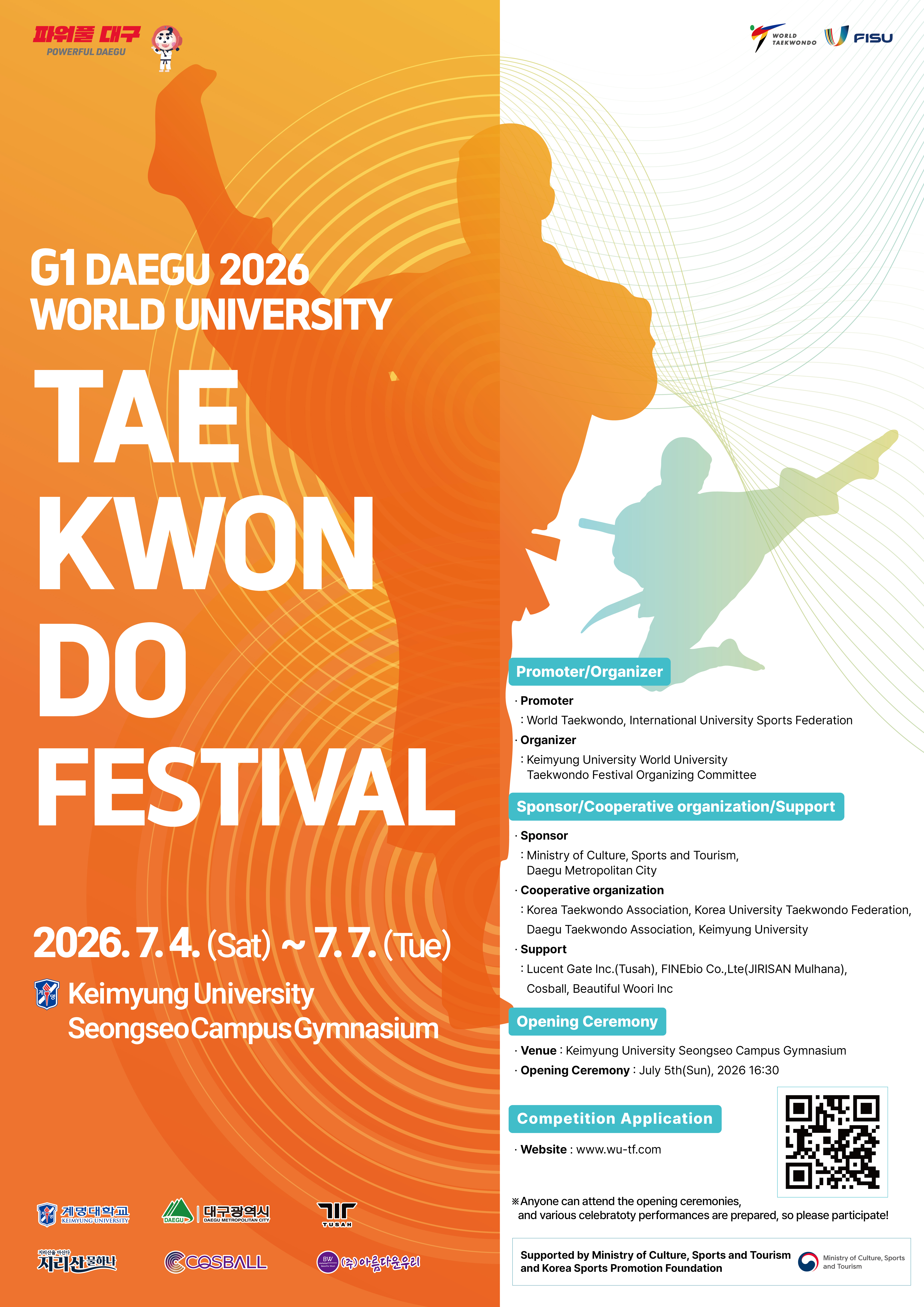 DAEGU 2026 WORLD UNIVERSITY TAEKWONDO FESTIVAL